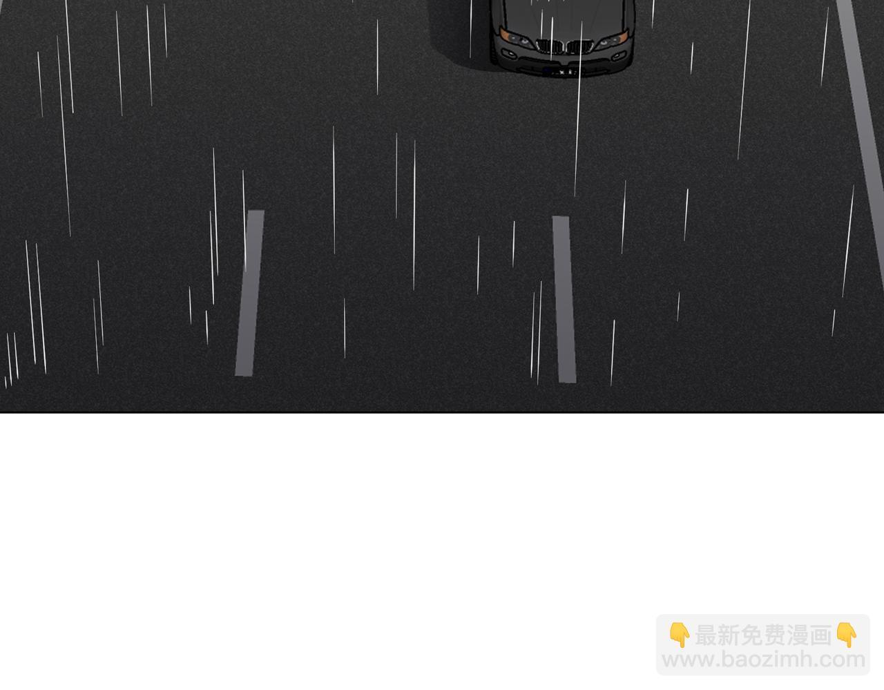 第269话 匿名打工！ 第25页