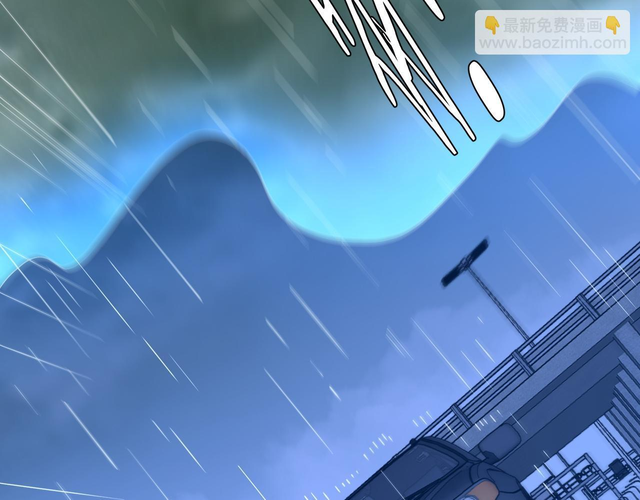 第269话 匿名打工！ 第35页