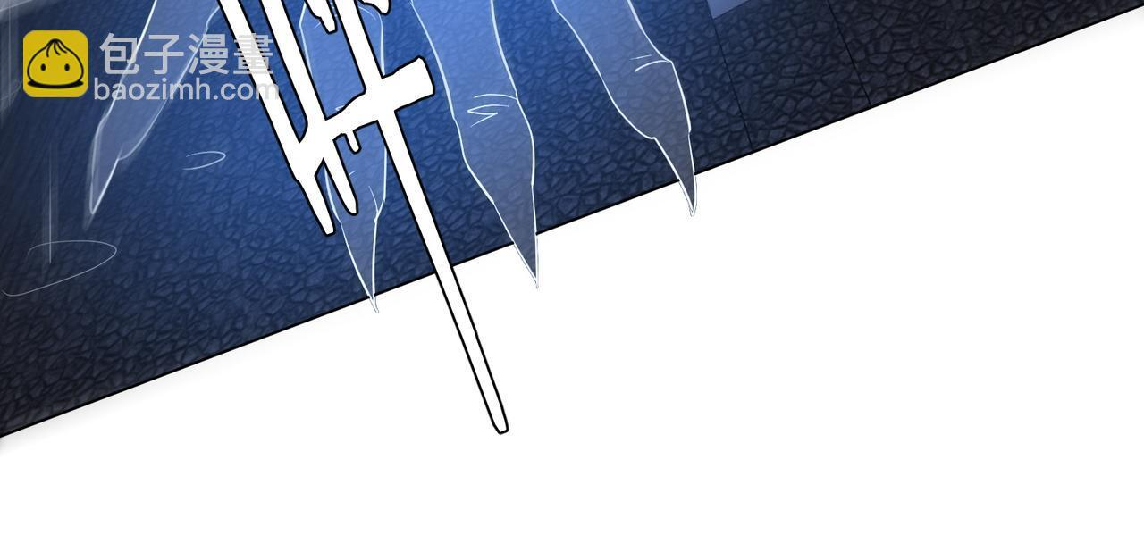 第269话 匿名打工！ 第49页