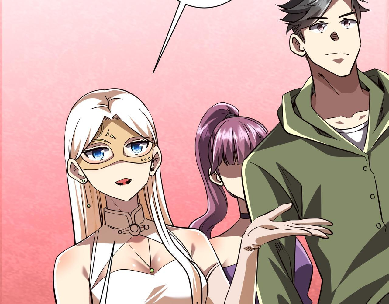 第269话 匿名打工！ 第81页