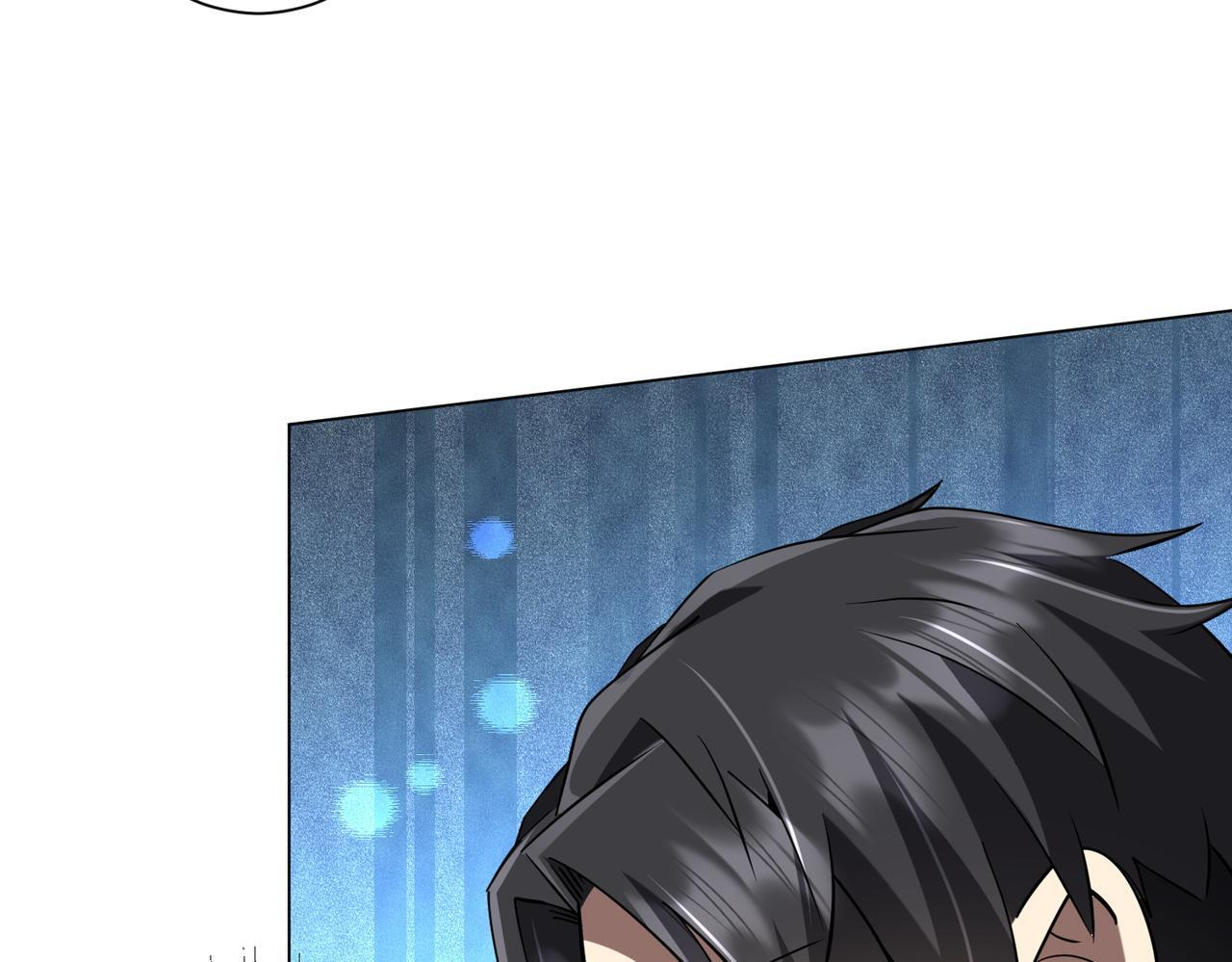 第269话 匿名打工！ 第83页