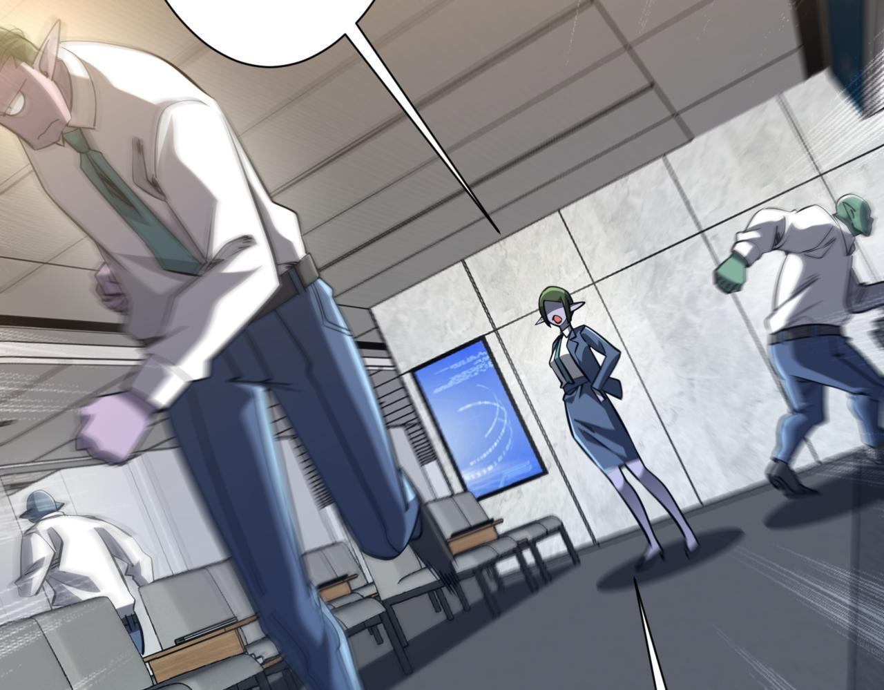 第269话 匿名打工！ 第117页