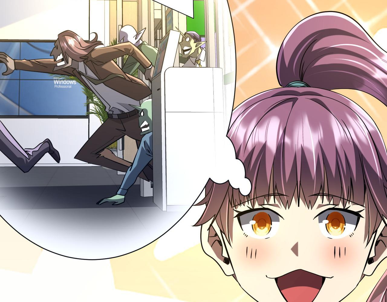 第269话 匿名打工！ 第126页