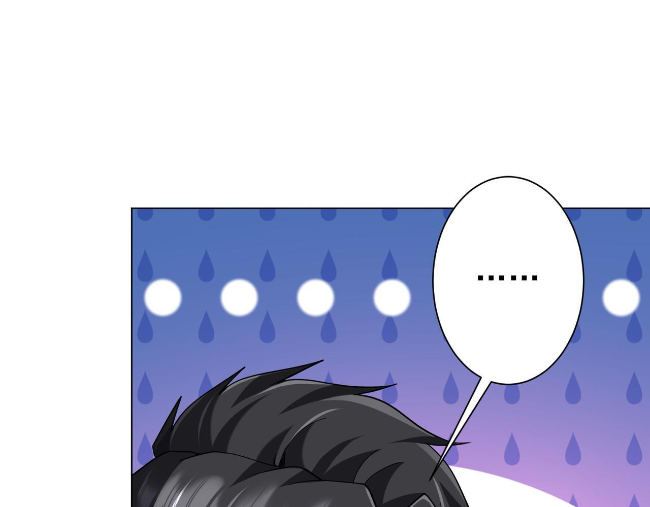 第269话 匿名打工！ 第146页