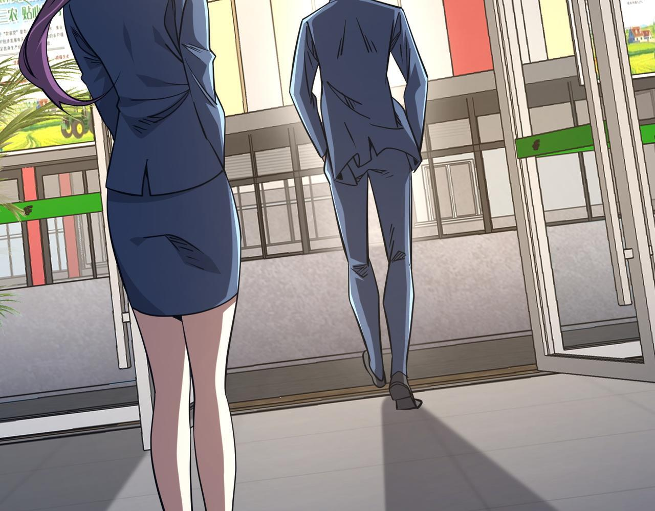 第269话 匿名打工！ 第164页