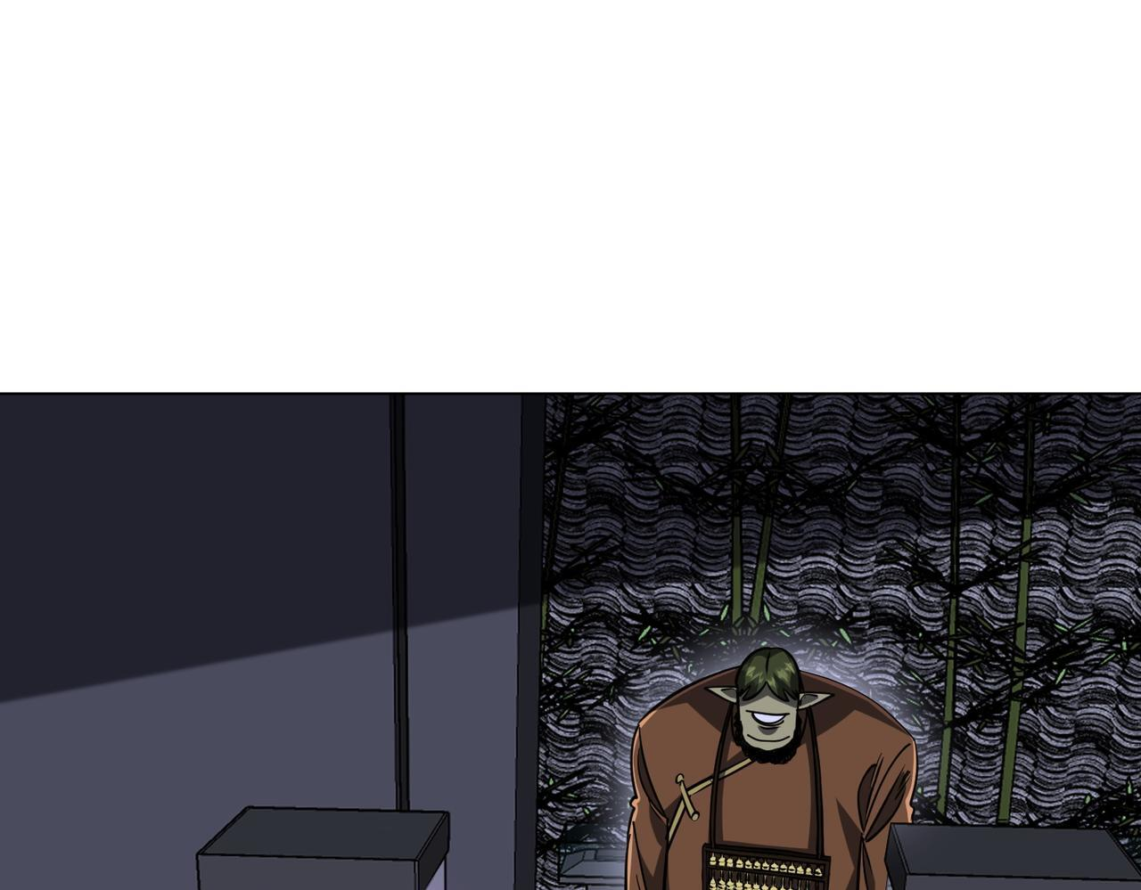 第270话 真正的开门红！ 第7页