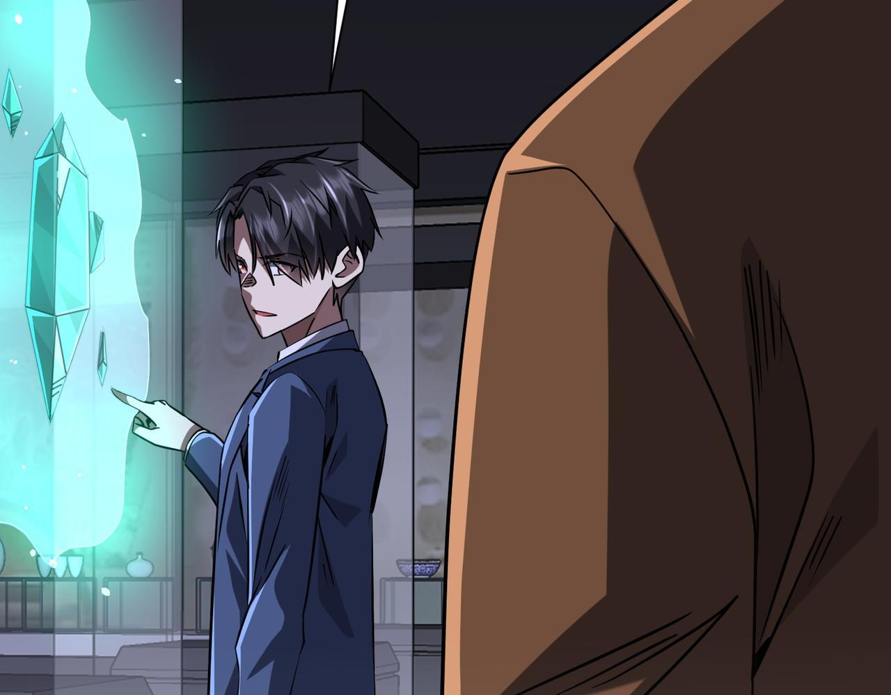 第270话 真正的开门红！ 第13页