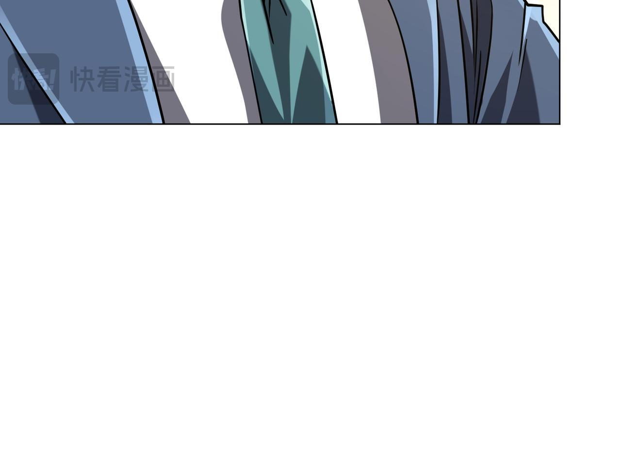 第270话 真正的开门红！ 第25页