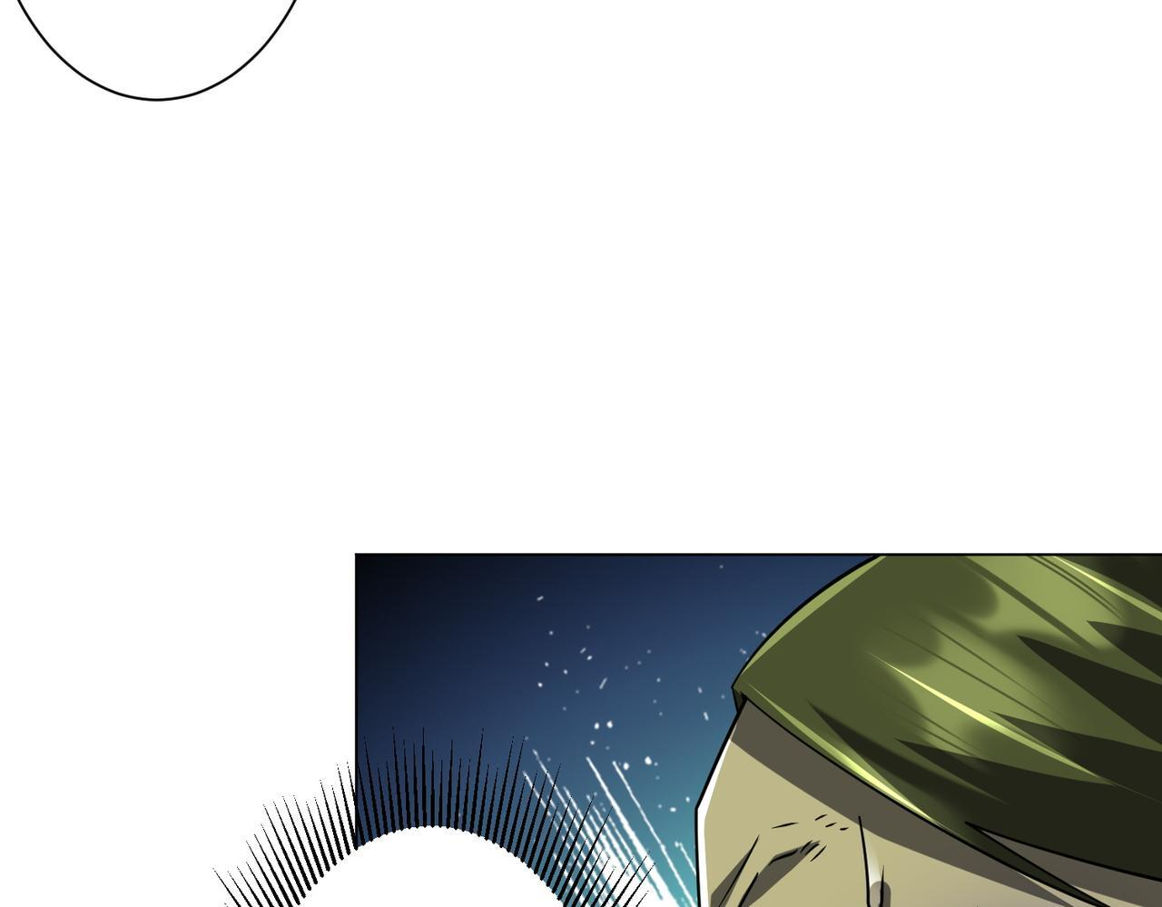 第270话 真正的开门红！ 第38页