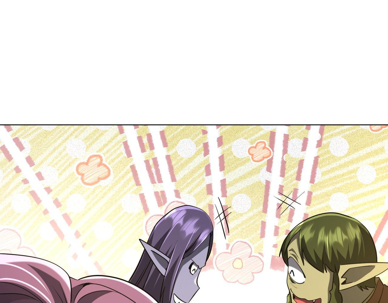 第270话 真正的开门红！ 第77页
