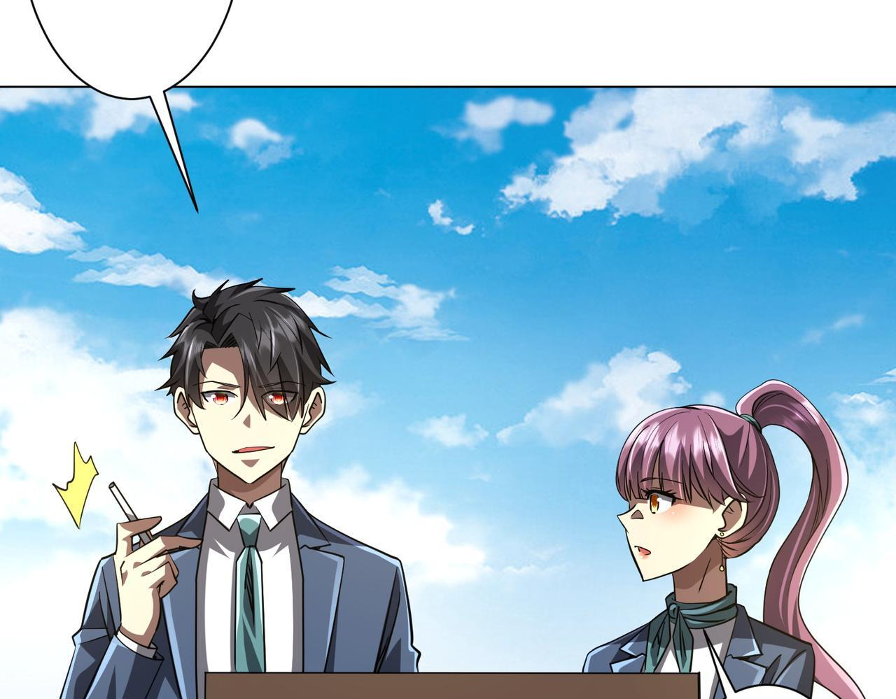 第270话 真正的开门红！ 第85页