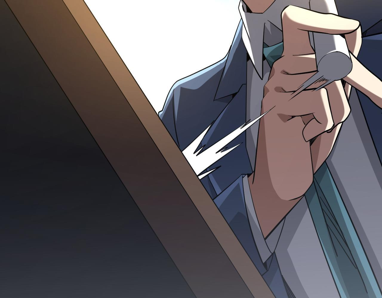 第270话 真正的开门红！ 第91页