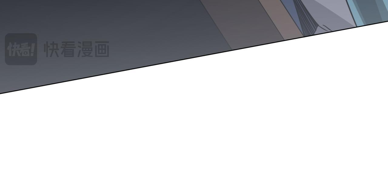 第270话 真正的开门红！ 第92页