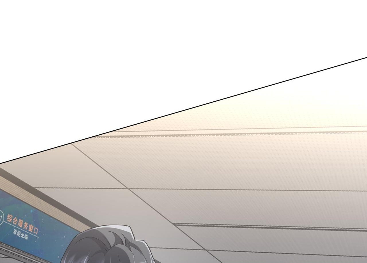 第270话 真正的开门红！ 第134页