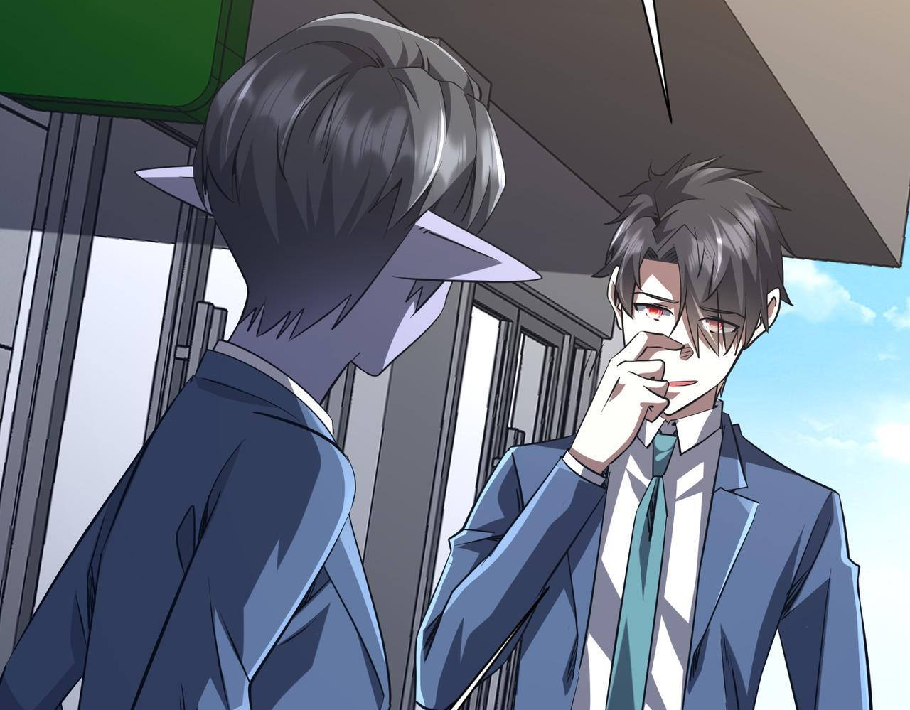 第271话 至高权限！ 第6页