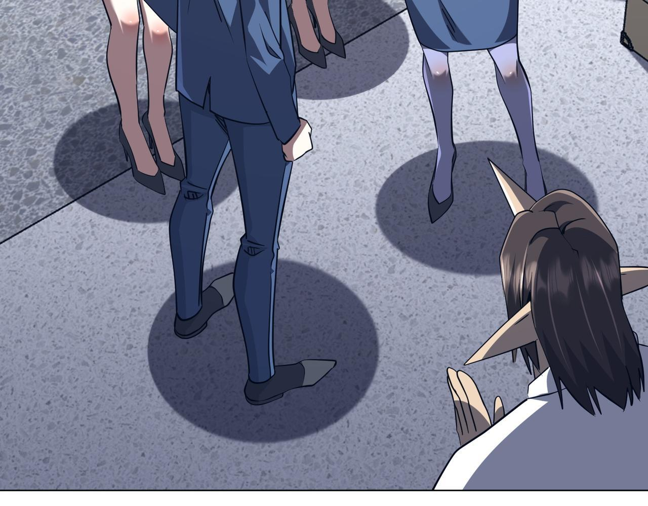 第271话 至高权限！ 第56页