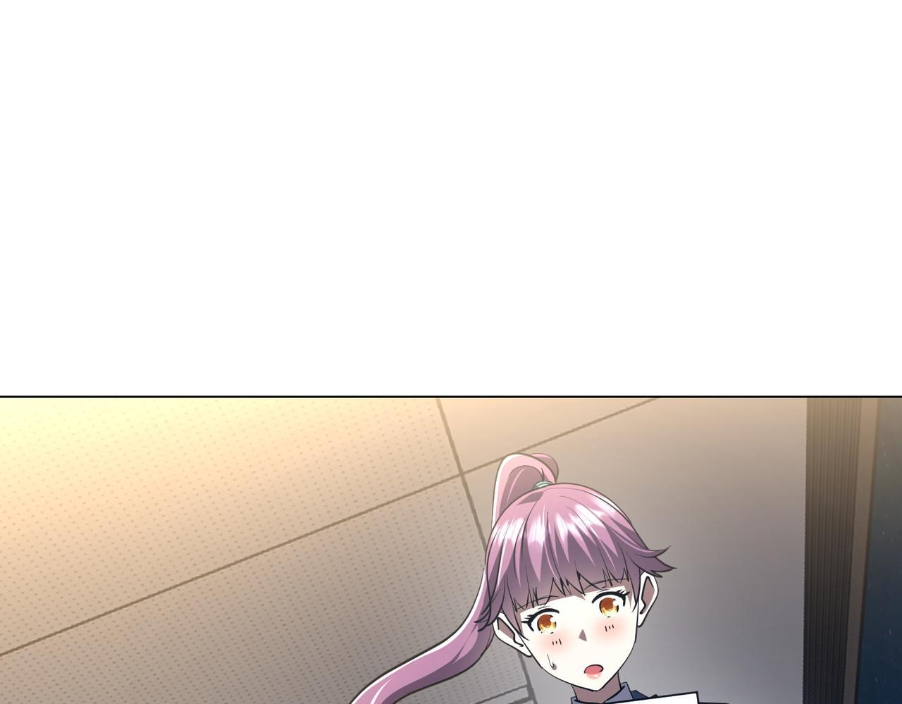 第271话 至高权限！ 第66页