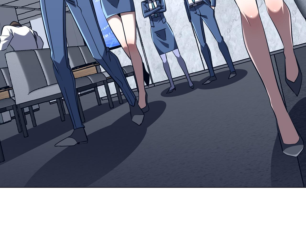 第271话 至高权限！ 第68页