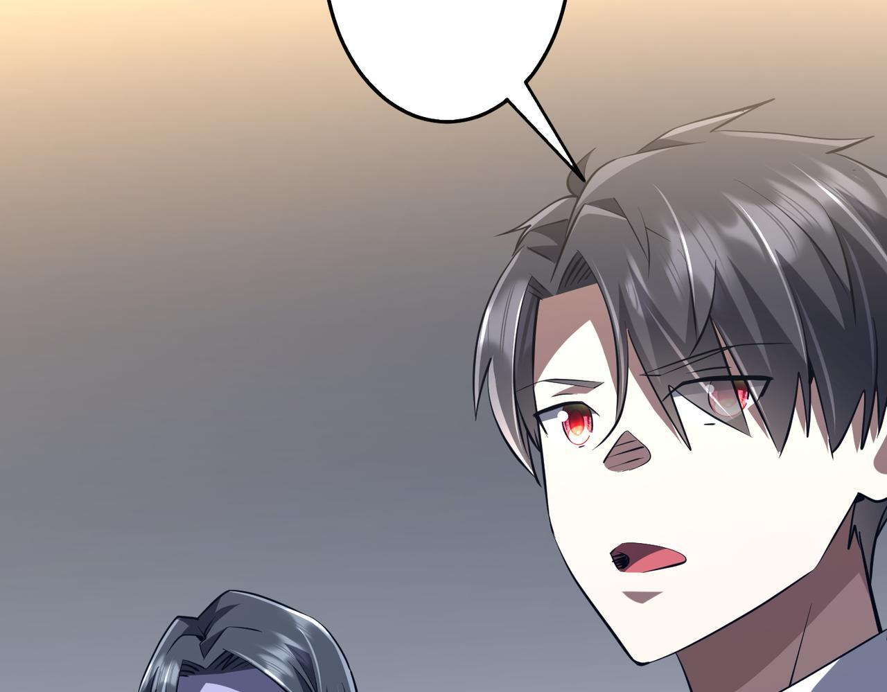 第271话 至高权限！ 第70页