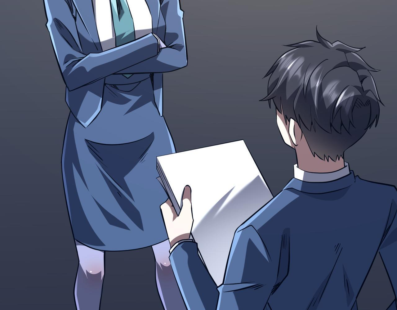 第271话 至高权限！ 第95页
