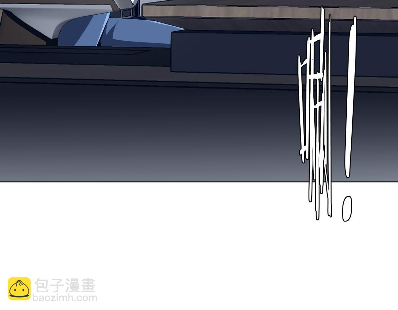 第271话 至高权限！ 第107页