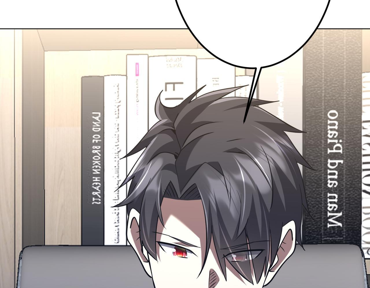 第271话 至高权限！ 第118页