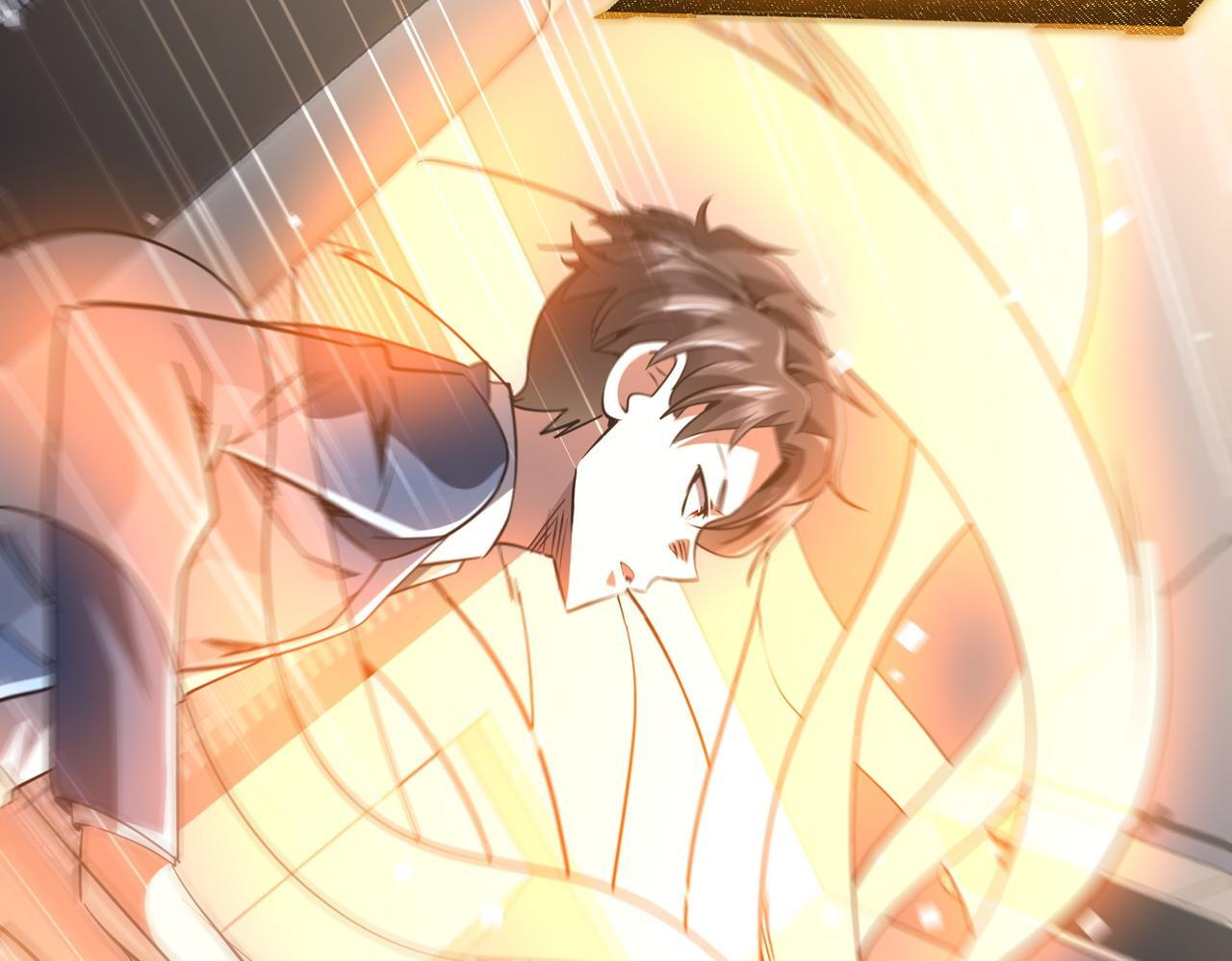 第271话 至高权限！ 第135页