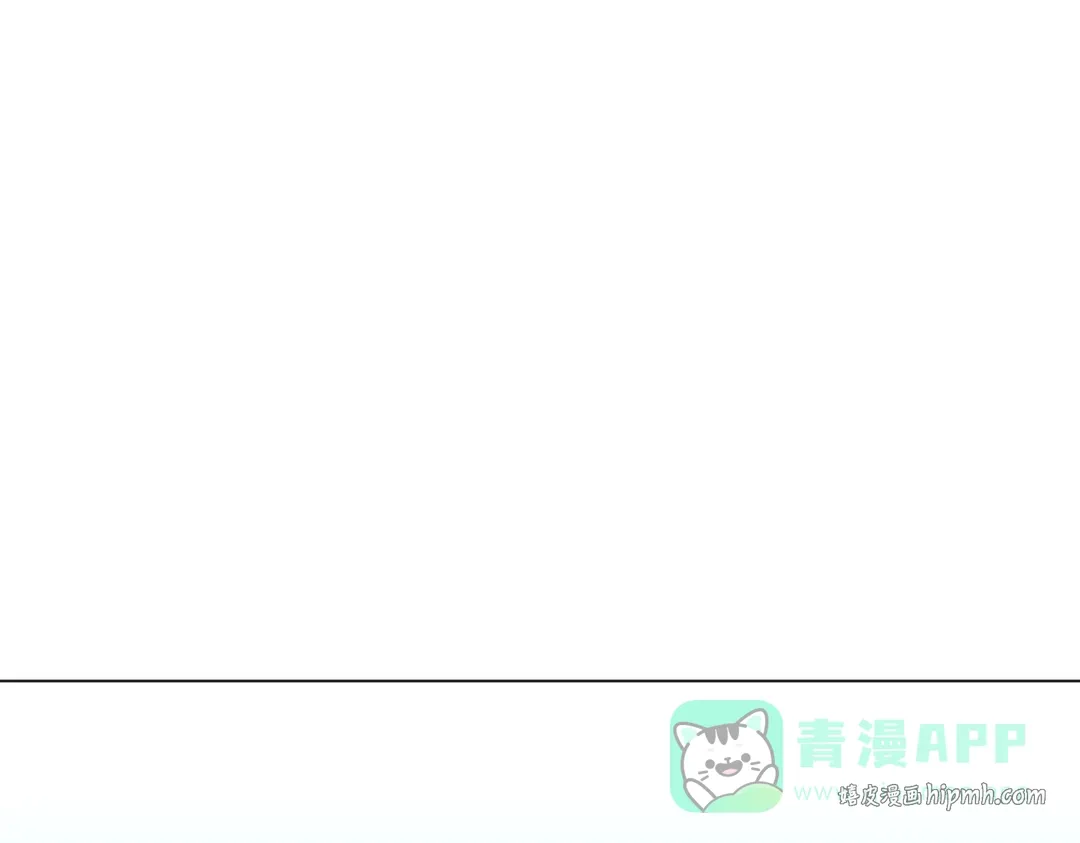 第272话 天地银行 第66页