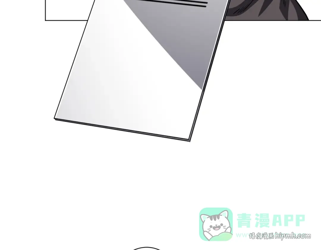 第272话 天地银行 第86页