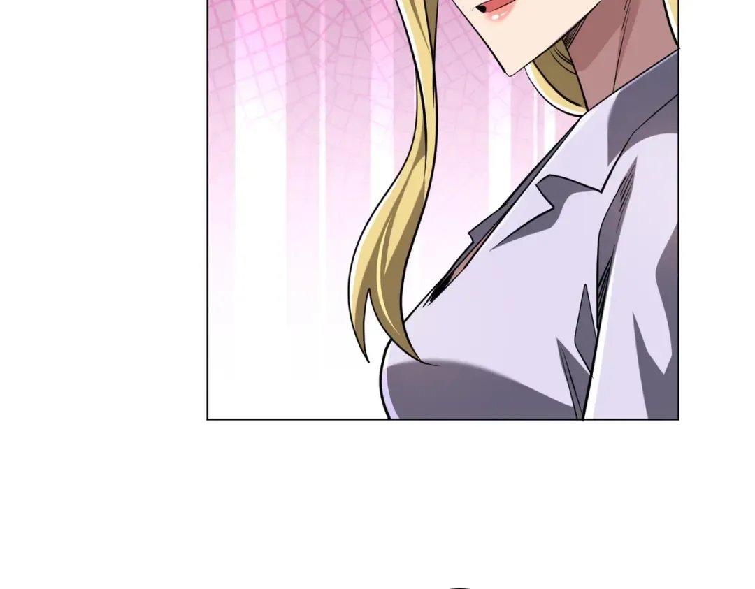第272话 天地银行 第109页