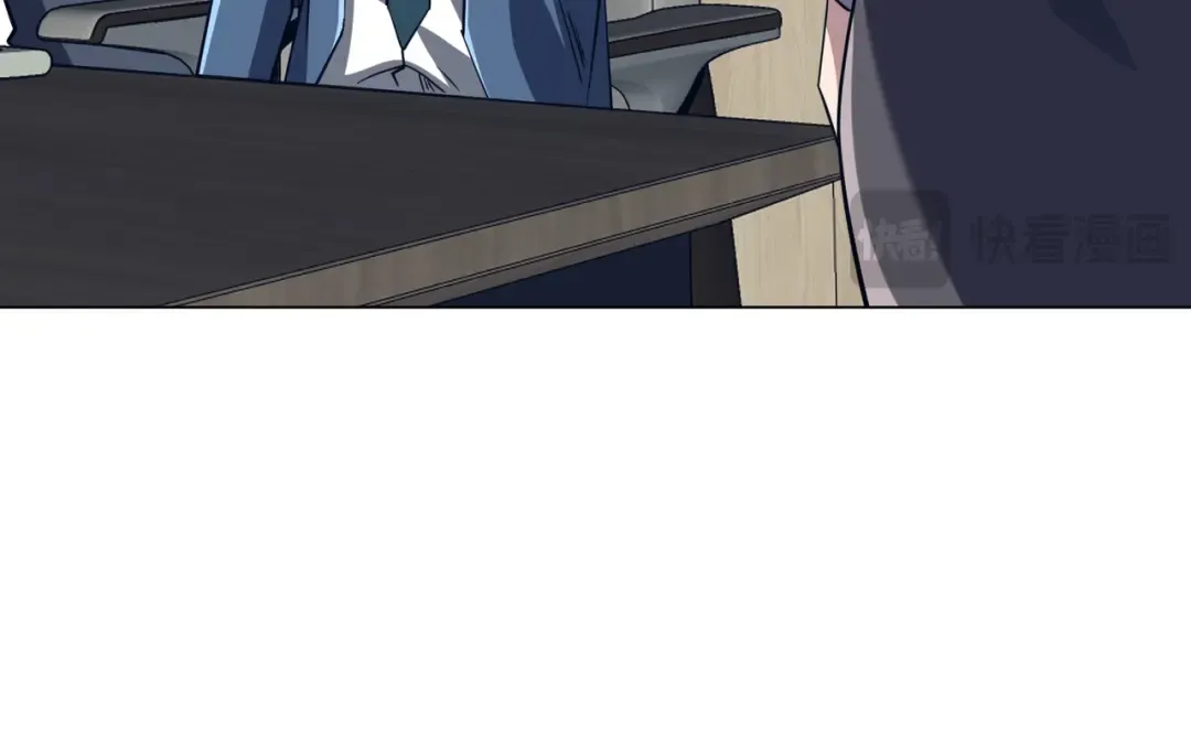 第272话 天地银行 第118页
