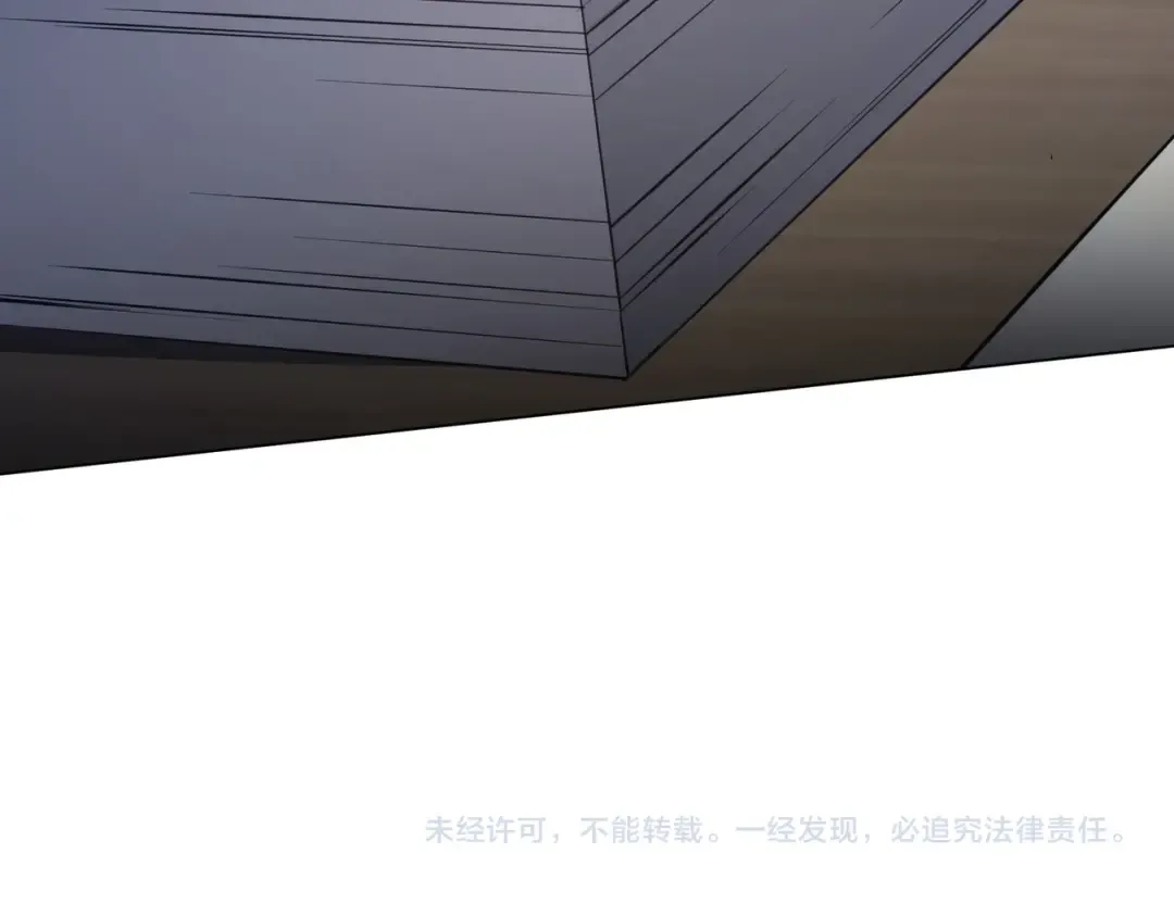 第272话 天地银行 第142页