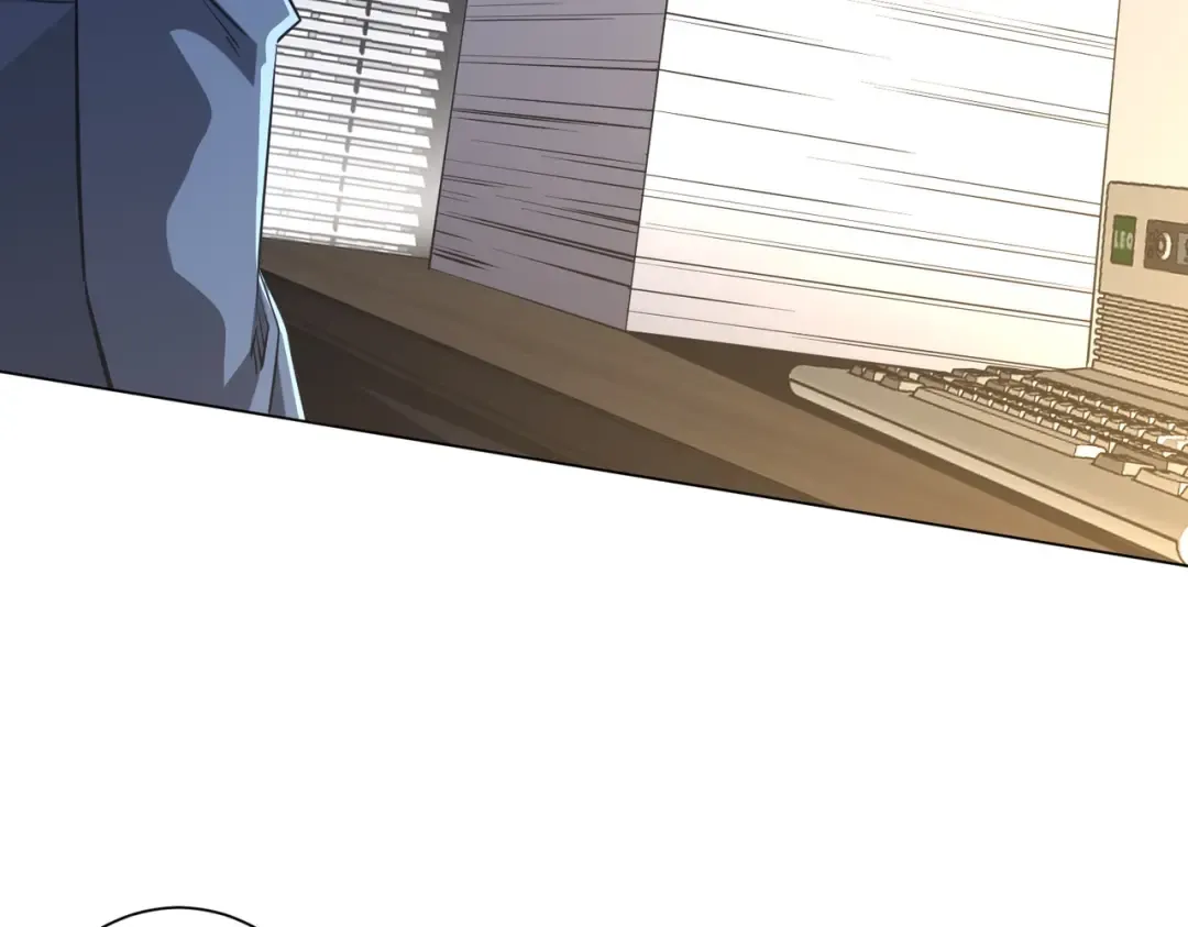 第273话 黄家秘辛！ 第7页