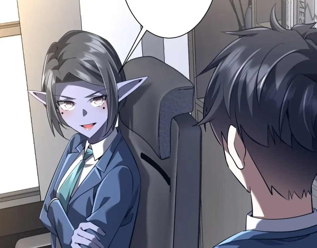 第273话 黄家秘辛！ 第44页