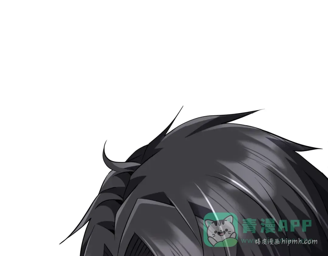 第273话 黄家秘辛！ 第46页