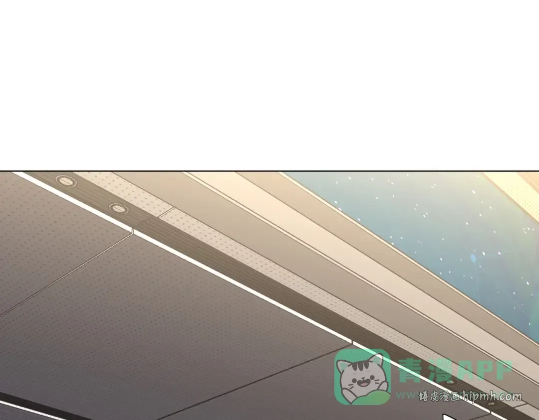第273话 黄家秘辛！ 第66页