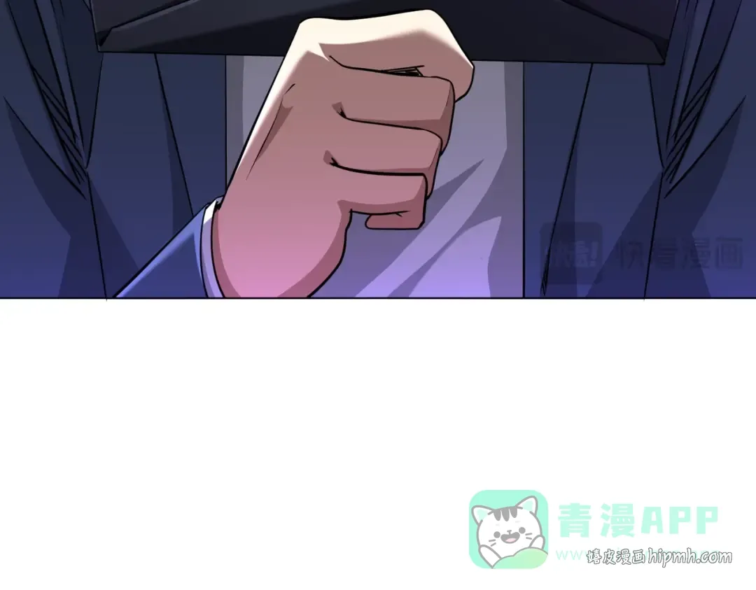 第273话 黄家秘辛！ 第71页