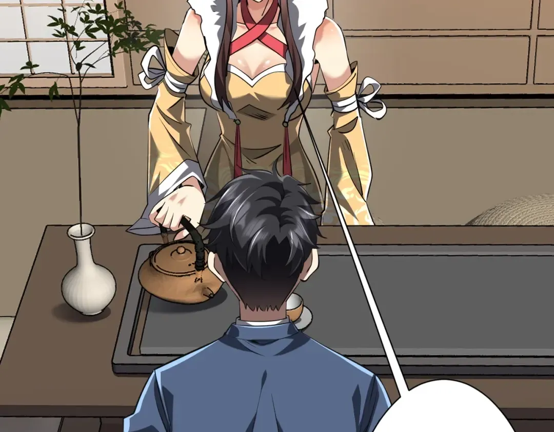 第273话 黄家秘辛！ 第77页