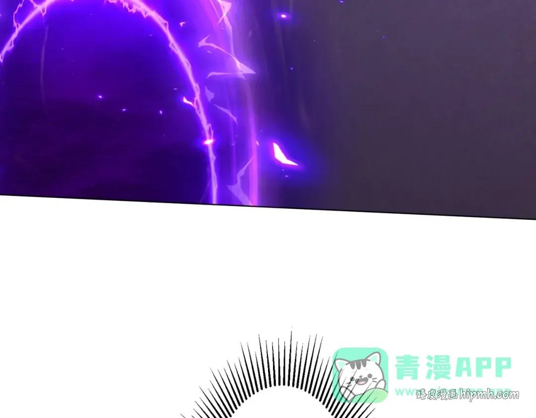 第274话 亏钱我也投！ 第86页