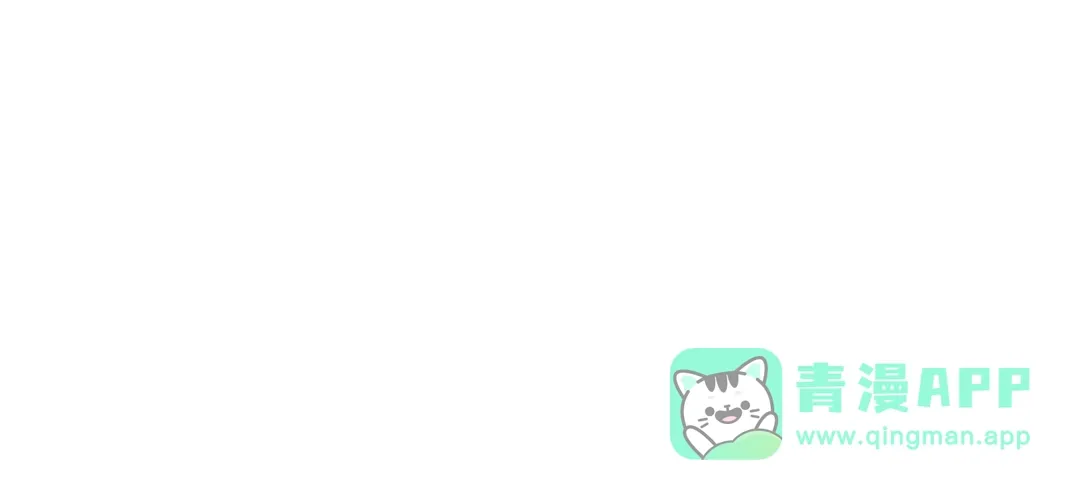第274话 亏钱我也投！ 第116页