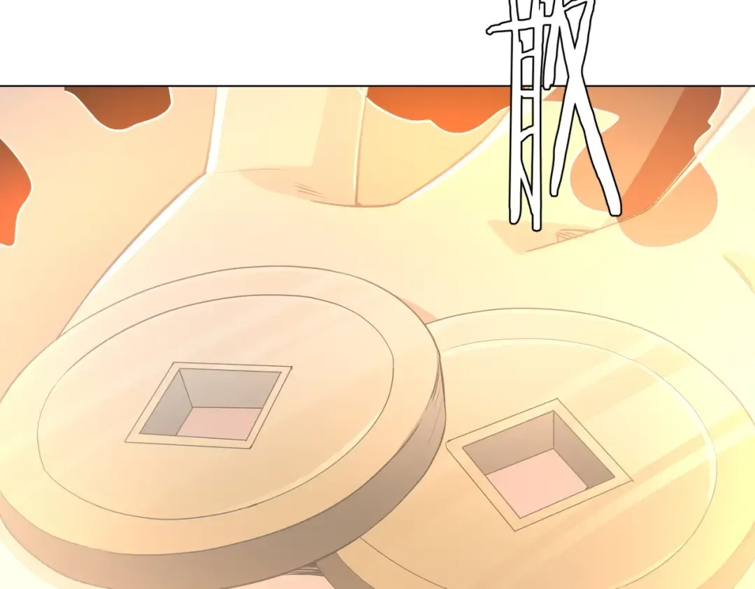 第274话 亏钱我也投！ 第128页
