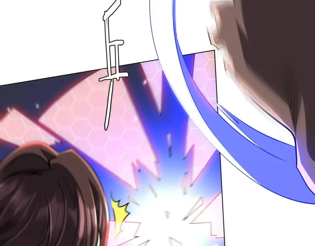 第275话 老板＞老板娘！ 第8页