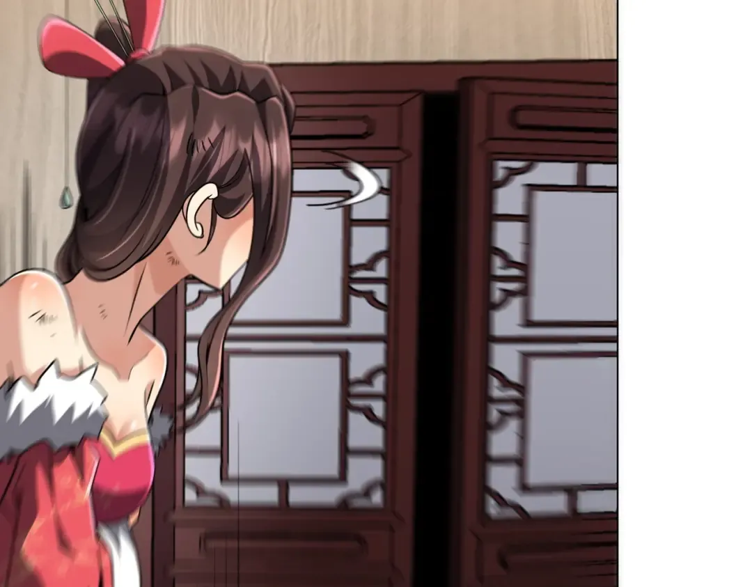 第275话 老板＞老板娘！ 第17页