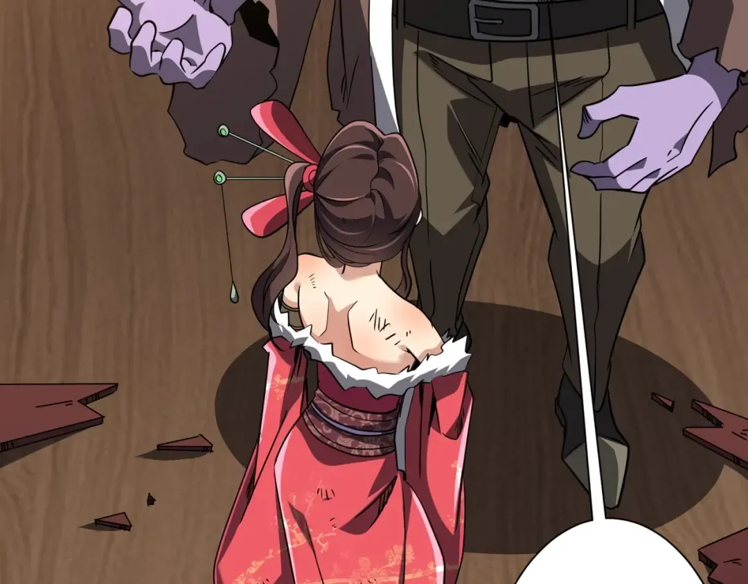 第275话 老板＞老板娘！ 第20页