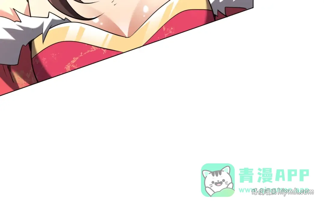 第275话 老板＞老板娘！ 第26页