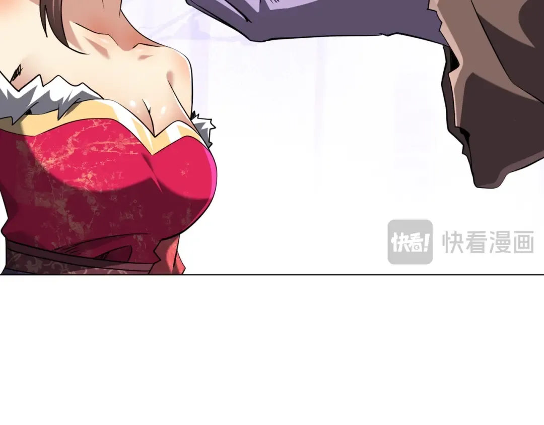 第275话 老板＞老板娘！ 第29页