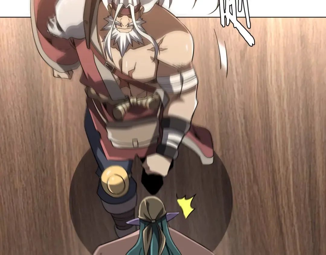 第275话 老板＞老板娘！ 第77页
