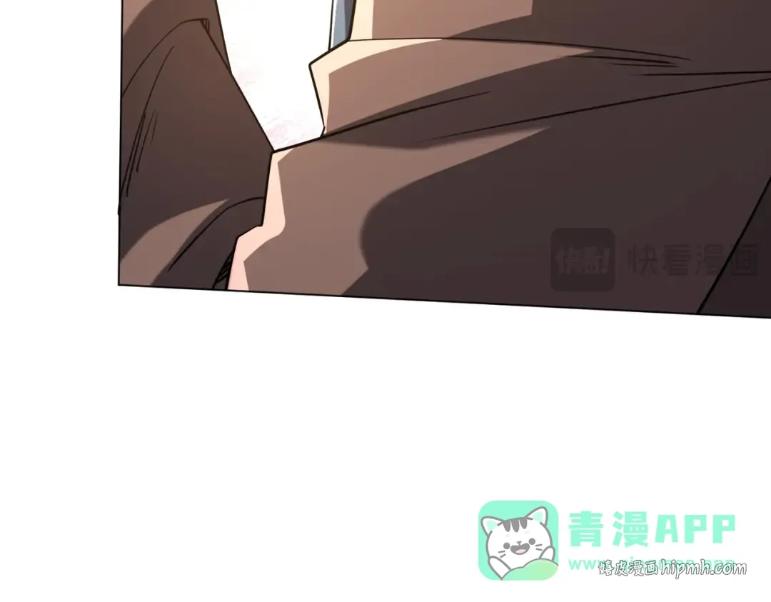 第275话 老板＞老板娘！ 第81页