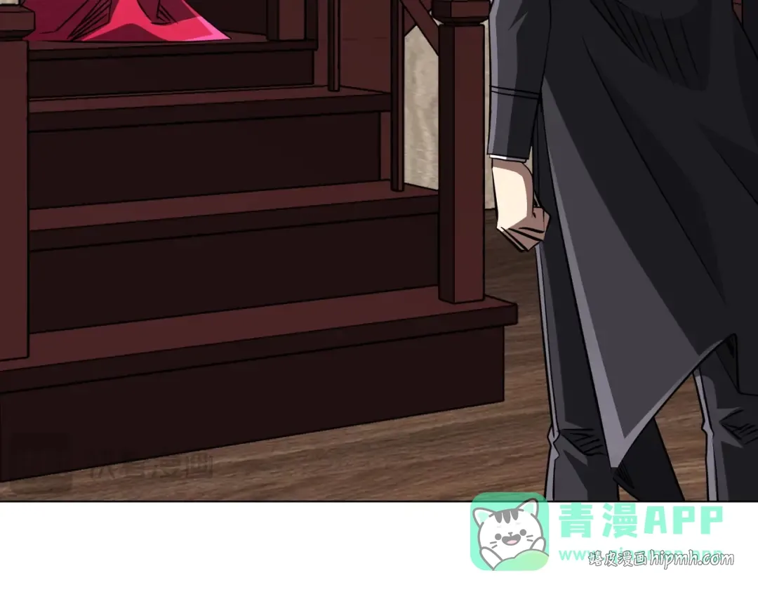第275话 老板＞老板娘！ 第131页