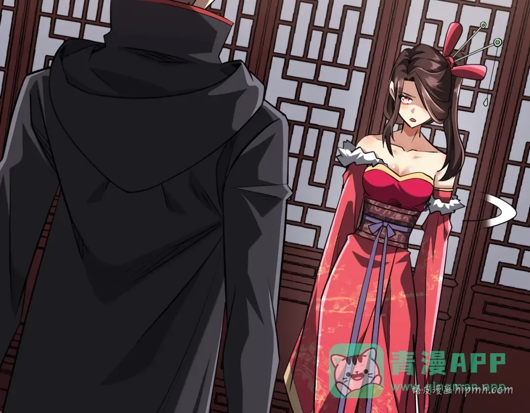 第275话 老板＞老板娘！ 第136页